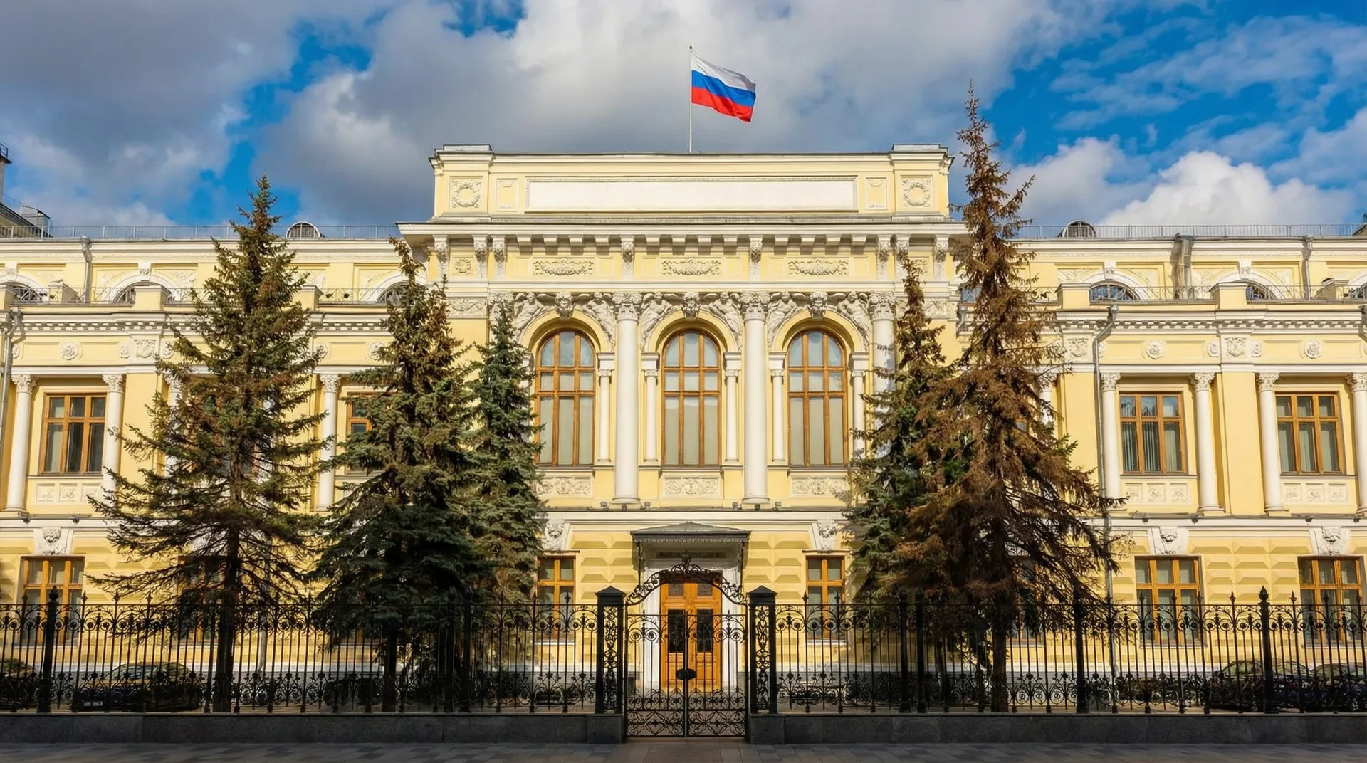 ЦБ РФ снизил ключевую ставку до 16% на фоне замедления инфляции